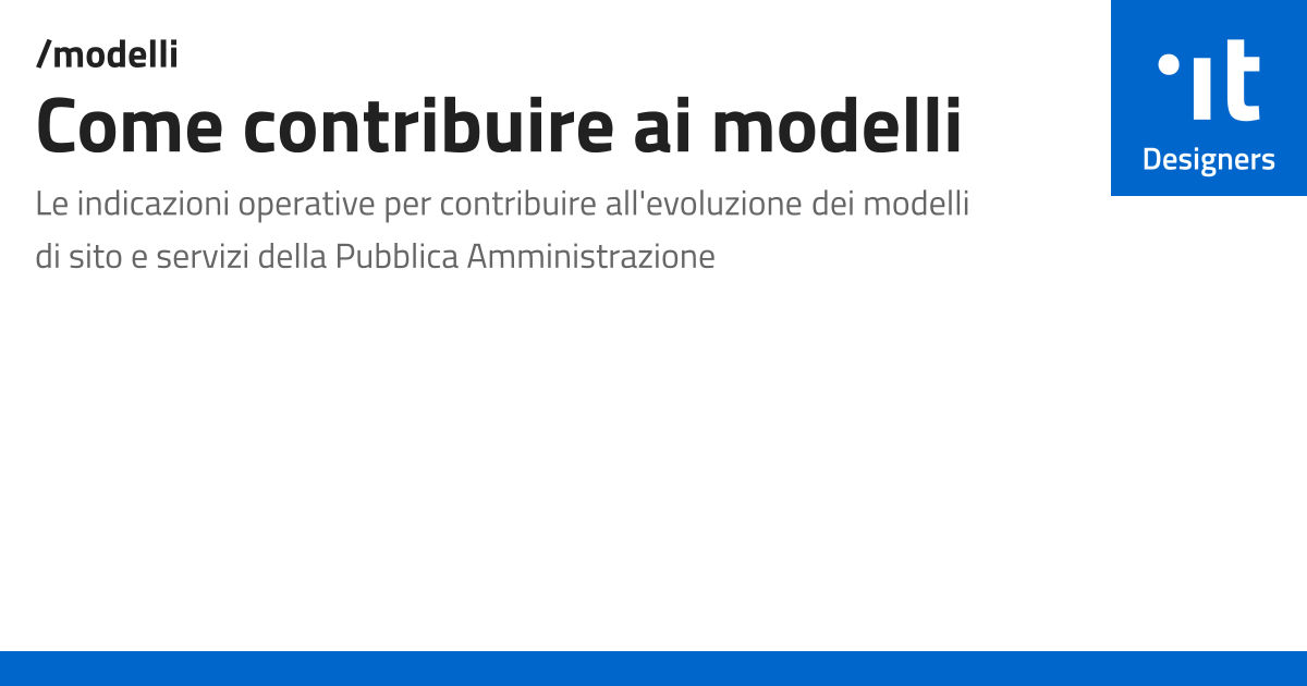 Come contribuire ai modelli